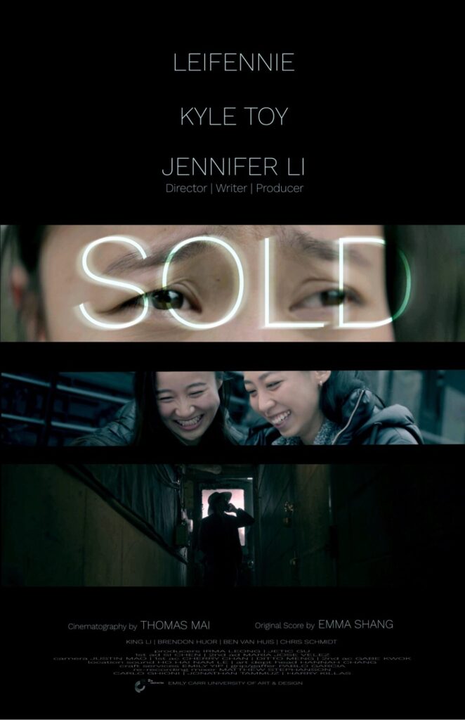 A movie poster for SOLD featuring close-up stills of two people smiling and walking through a dim hallway, with production credits below