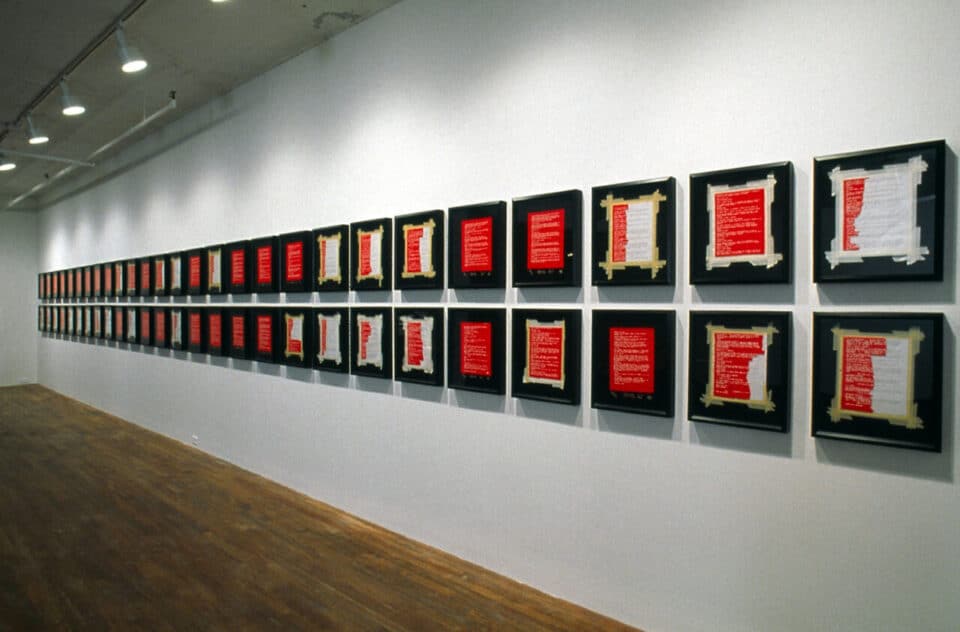 From Indian Act, 2000-2002. Indian Act was produced with contributions from more than 230 friends, colleagues and strangers. Photo courtesy Nadia Myre.