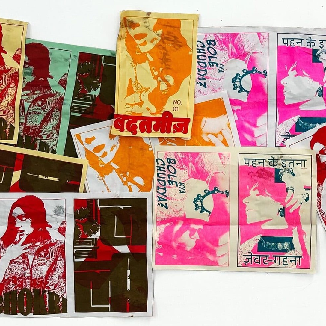 Ki Ayo? by Prachi Popat. Ki Ayo? is a common greeting in Kutchi which translates to ‘How are you?’ This practice space is aimed at reconnecting with my Kutchi culture—finding new ways to engage with its dialect and traditions keeping today’s socio-cultural context in mind.