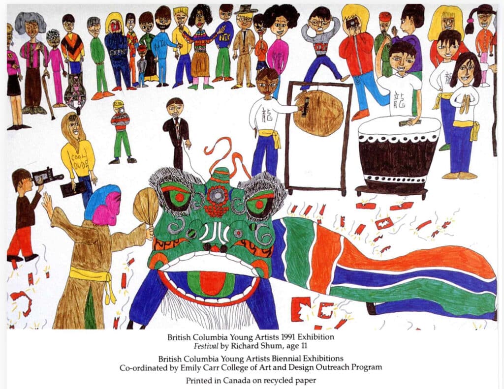 Drawing of a festival scene with a large dragon figure, people performing music and activities, and a crowd of figures above.